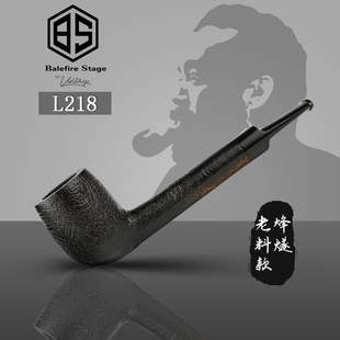 张国辉烟斗工作室 L218烽燧品牌西班牙老料烟斗系列石楠木烟斗