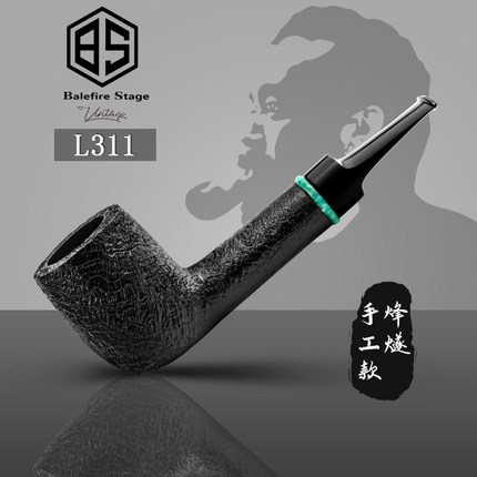 张国辉工作室L311烽燧手工系列直式烟斗石楠木入门手工烟斗直斗