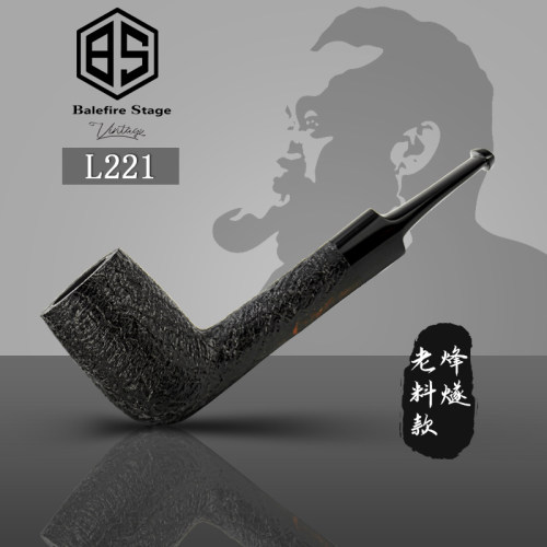 GH.ZHANG西班牙老料烟斗顺丰包邮