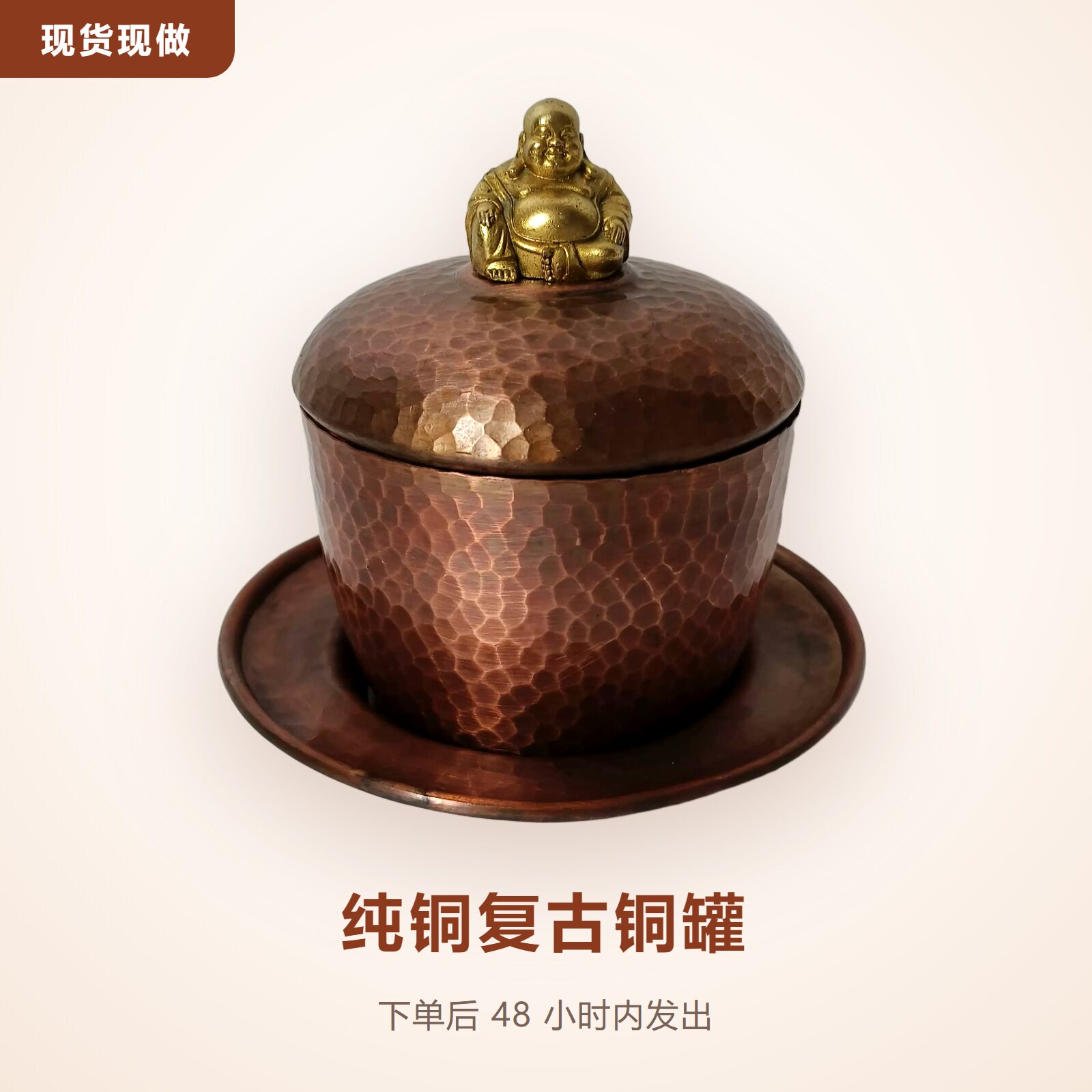 纯铜复古铜罐跳墙水盂笔洗功夫茶具配件紫铜手工锤纹复古家用茶