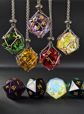 dnd宝石骰子项链挂件coc跑团筛子第五人格博德之门项链D20色子