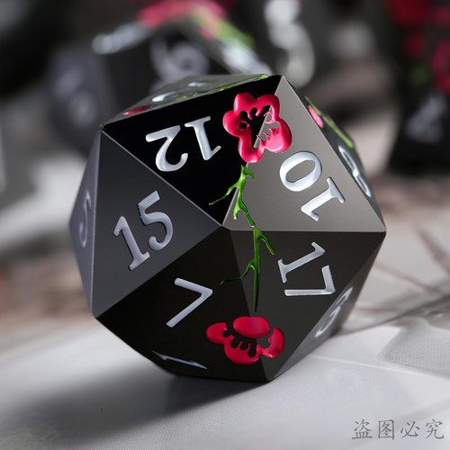 金属立体雕刻coc跑团骰子D20 第五人格20面骰dnd桌游色子博德筛子
