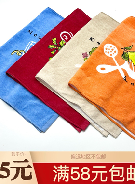 外贸纯色棉质不掉毛蓝色活性印花割绒水果图案洗澡擦手巾毛巾面巾