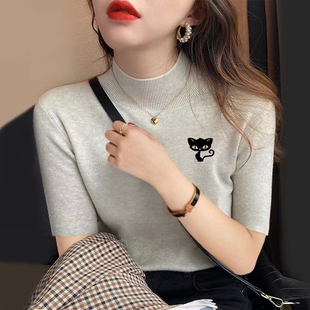 高级感新款洋气五分袖中领慵懒风洋气半袖针织衫修身女装中袖上衣