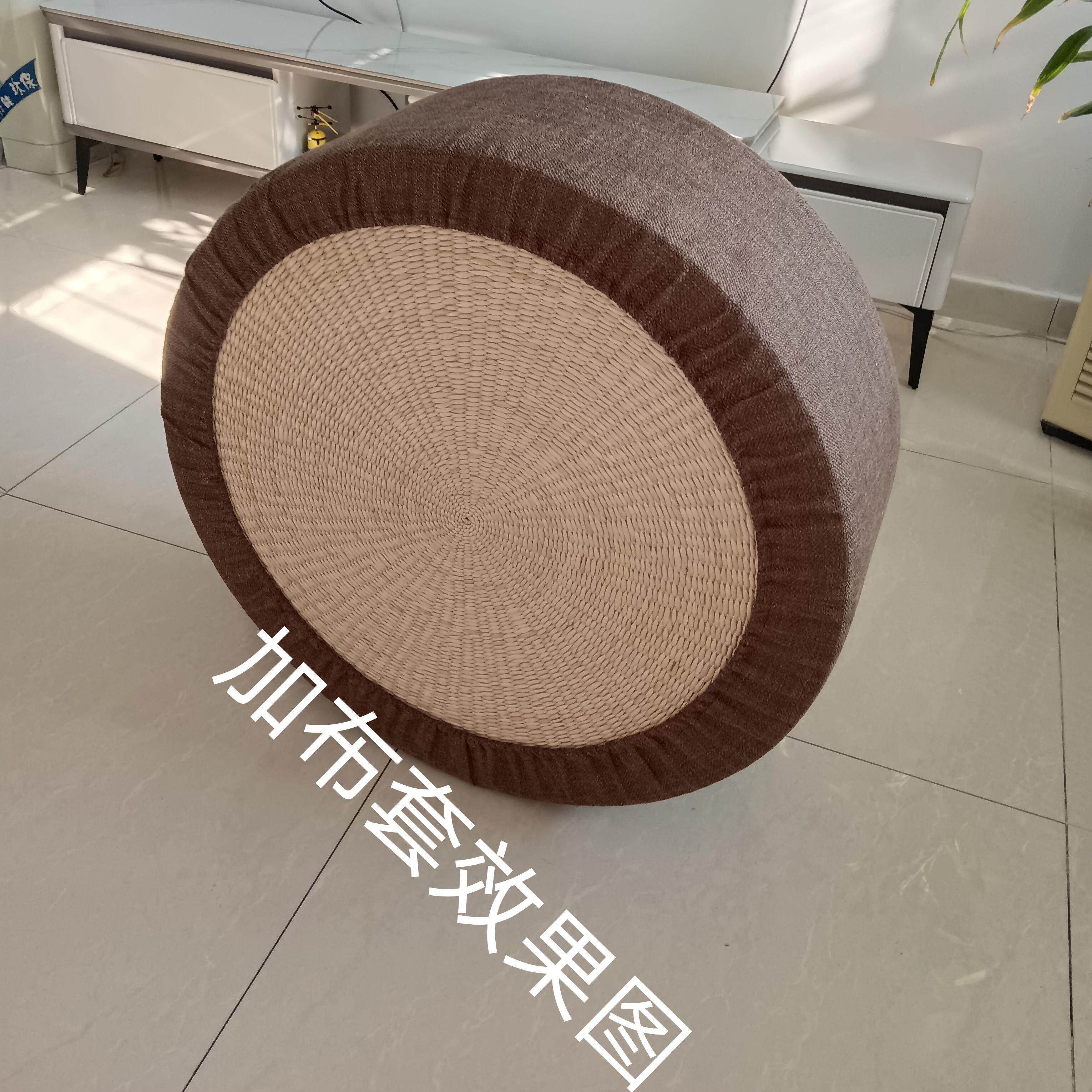 布艺纯棉蒲团套草编蒲团套罩小园凳子套拜垫套拆洗亚麻布座套打坐,居家布艺,飘窗垫,淘宝优惠券,粉丝福利购,淘宝优惠卷