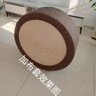布艺纯棉蒲团套草编蒲团套罩小园凳子套拜垫套拆洗亚麻布座套打坐