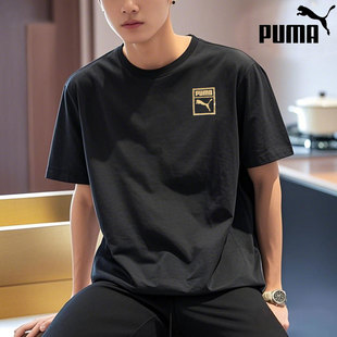 25夏季 Puma彪马短袖 男运动服跑步训练透气圆领T恤半袖 689270 新款