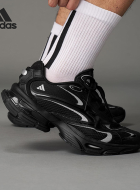 Adidas阿迪达斯FORMOTION男女耐磨复古低帮运动鞋JQ9347/JQ9347