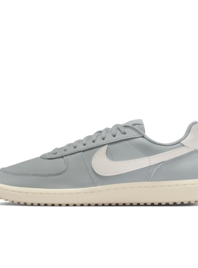 25冬季新款NIKE耐克FIELD GENERAL男复古足球薄底鞋运动鞋IH1343