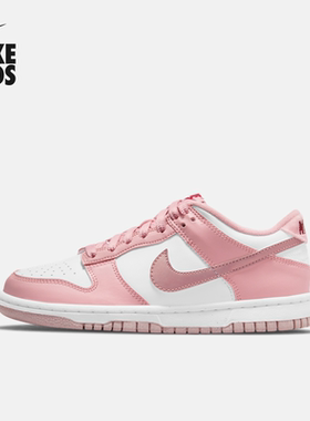 Nike耐克运动鞋男女童DUNK大童冬季低帮板鞋胶底撞色休闲鞋DO6485