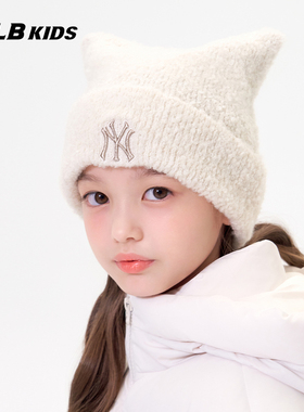 25冬季新款MLB女童毛线帽NY大标刺绣猫耳针织帽运动冷帽7FBNB0956