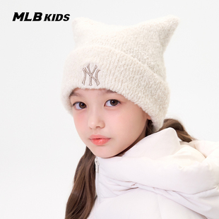 25冬季新款MLB女童毛线帽NY大标刺绣猫耳针织帽运动冷帽7FBNB0956