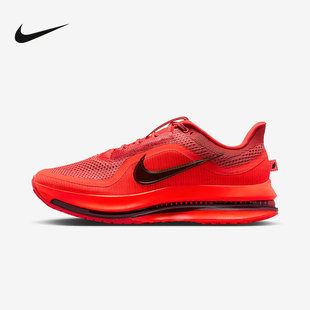 26新款Nike耐克男子PEGASUS PREMIUM飞马气垫公路跑步鞋HQ2592