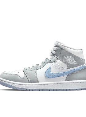 Nike耐克Jordan乔丹女AJ1缓震夏季板鞋休闲中帮支撑运动鞋BQ6472