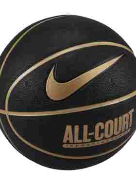 Nike耐克篮球EVERYDAY ALL-COURT 8P春季运动室内户外PU球DO8258