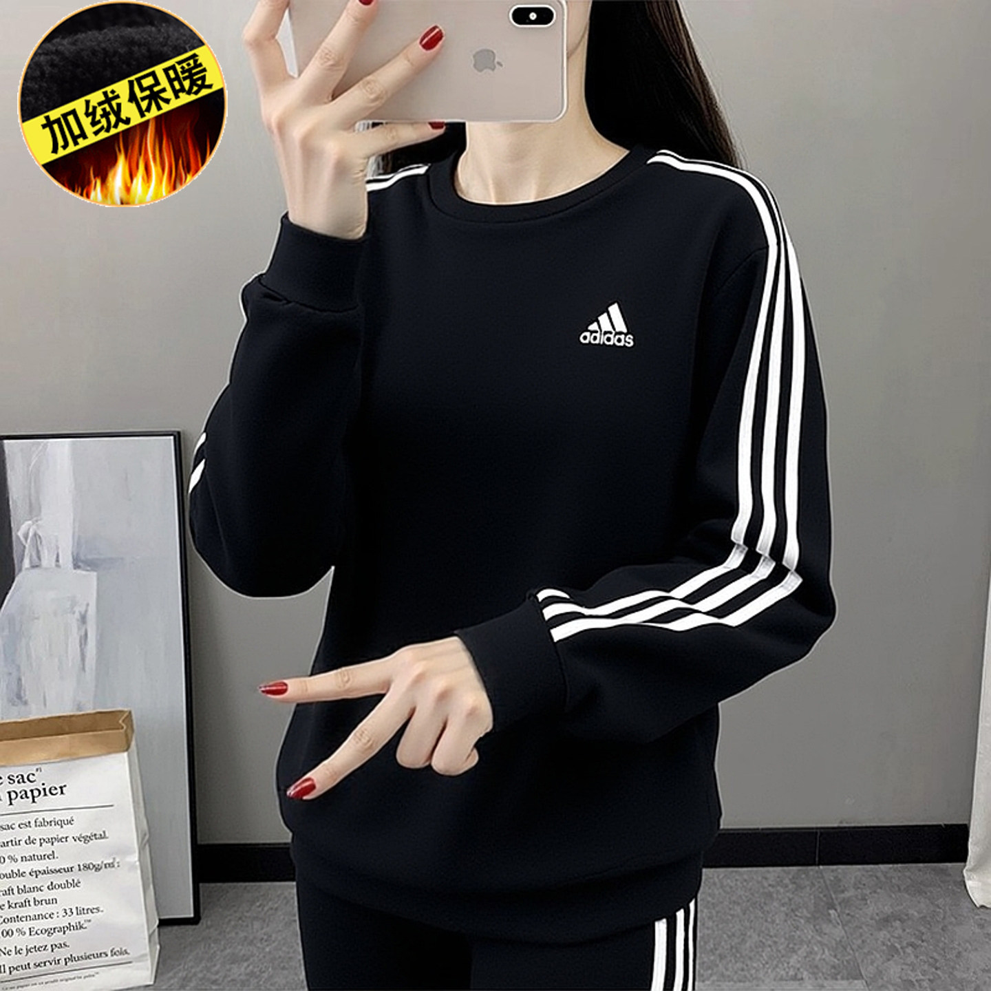 阿迪达斯刺绣女子加绒保暖卫衣