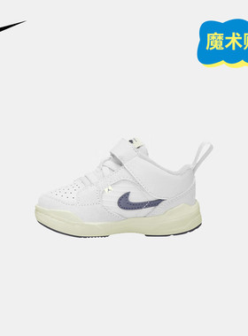 25新款NIKE耐克AJ童鞋运动鞋STADIUM 90轻盈缓震儿童休闲鞋DX4396