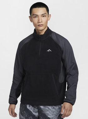 NIKE耐克外套男子拉链摇粒绒中层保暖上衣冬季透气运动夹克FV9964