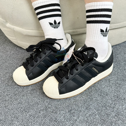 adidas阿迪达斯三叶草男女SUPERSTAR II经典贝壳头休闲板鞋JQ3214