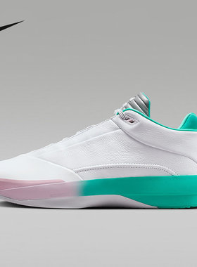 Nike耐克 Air Jordan 40 PF AJ40 白绿男款低帮篮球鞋IQ5380-100
