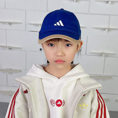 阿迪达斯儿童运动棒球帽遮阳帽
