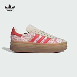 London联名女子GAZELLE三叶草T头鞋 JR8885 阿迪达斯Liberty 25新款
