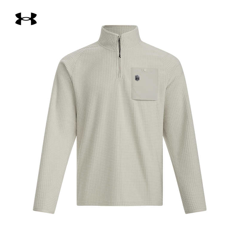 UA安德玛男半拉链卫衣运动套头衫