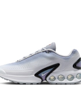 NIKE耐克AIR MAX DN女子轻便气垫鞋25夏季新款运动跑步鞋 HQ0013