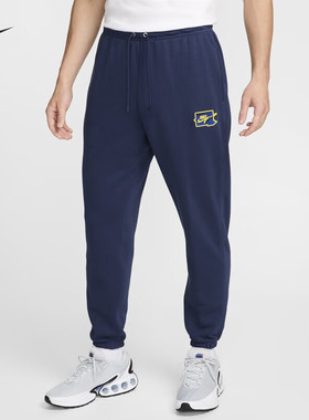 NIKE耐克男2024秋季时尚百搭运动春秋轻便针织束脚休闲长裤FZ0767