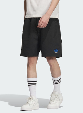 adidas阿迪达斯三叶草男新款宽松工装休闲运动短裤JN1667/JN1668