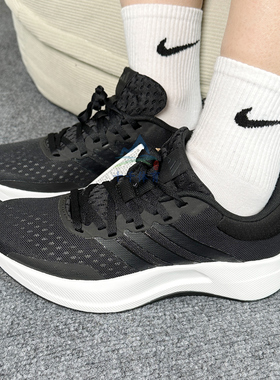 Adidas阿迪达斯女款TREADMOVE减震透气耐磨运动休闲跑步鞋JQ6404