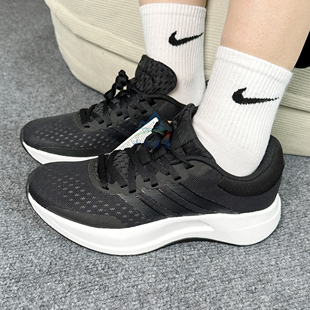 Adidas阿迪达斯女款TREADMOVE减震透气耐磨运动休闲跑步鞋JQ6404