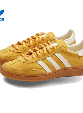 阿迪达斯adidas三叶草男女秋季HANDBALL SPEZIAL运动休闲鞋IF7088