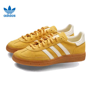阿迪达斯adidas三叶草男女秋季HANDBALL SPEZIAL运动休闲鞋IF7088