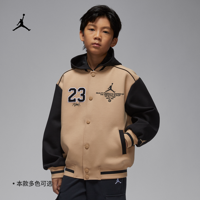 秋款乔丹儿童针织夹克运动外套