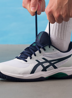 ASICS亚瑟士网球鞋男子运动训练比赛潮流耐磨透气休闲鞋1041A489