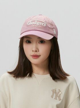 MLB鸭舌帽男女款26新款情侣NY字母刺绣学院风软顶棒球帽3ACPV076N