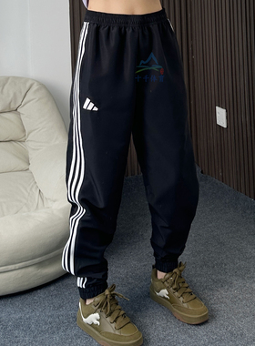 adidas阿迪达斯男子25夏季运动休闲三条纹休闲针织收口长裤JC5445