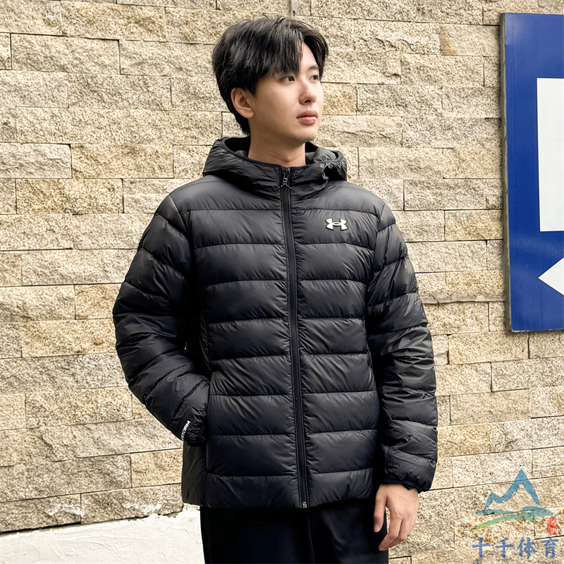 安德玛UA男士保暖羽绒服练吗外套