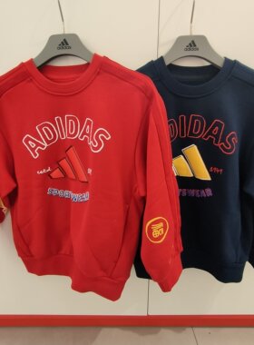 26春季新款Adidas阿迪达斯儿童三叶草圆领长袖卫衣KV7000/KV7001