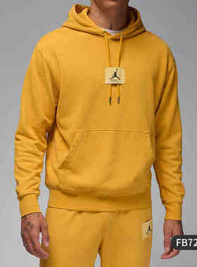 Nike耐克男子新款针织套头连帽衫运动休闲美拉德卫衣FB7291