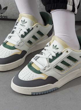 Adidas阿迪达斯三叶草男女鞋FORUM LOW运动休闲板鞋JP5885/JP5886