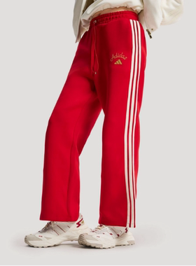 阿迪达斯26新款女子运动长裤阔腿裤KH2702/KR0418/KH2704/KH2703