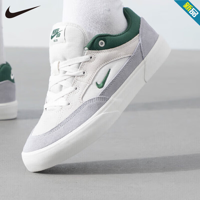 NIKE耐克复古经典百搭板鞋男女款