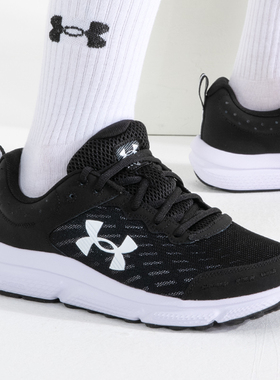 UA安德玛男鞋Charged Assert 10透气训练跑步鞋缓震运动鞋3026175