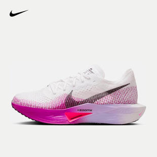 Nike耐克女子VAPORFLY 3公路竞速夏飞织轻便跑步缓震运动鞋DV4130