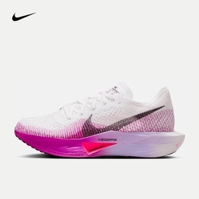 Nike耐克女轻便缓震运动跑步鞋