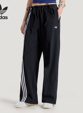 Adidas阿迪达斯运动裤女26新款三条纹休闲梭织长裤KY5688/KY5689