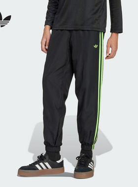 25秋季新款adidas阿迪达斯三叶草男大童三条纹运动休闲长裤JV7794
