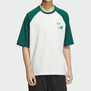 adidas阿迪达斯男印花休闲透气宽松圆领运动短袖 KC3370 T恤KC3369